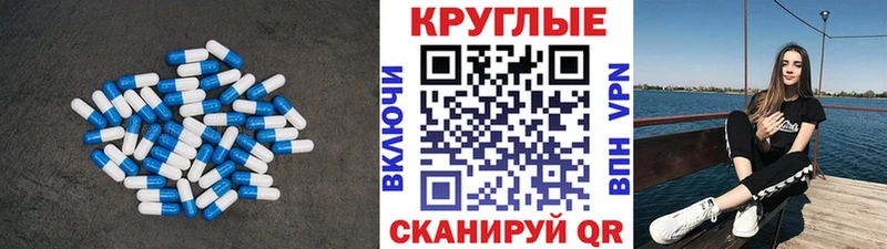 ОМГ ОМГ   Междуреченск  Экстази Cube 