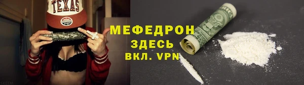 ГАЛЛЮЦИНОГЕННЫЕ ГРИБЫ Бородино