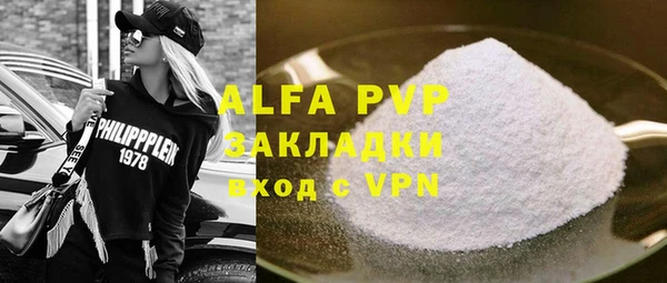 наркотики Богородицк