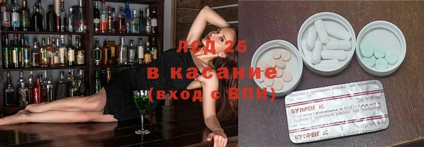 метадон Няндома