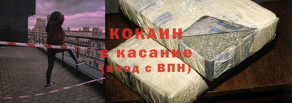 амф Нязепетровск