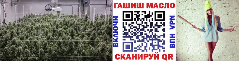 ТГК жижа  Междуреченск 